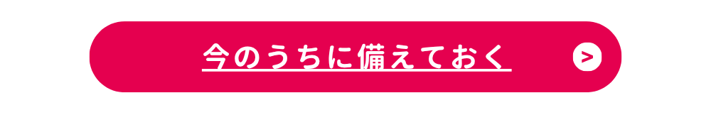オーラtomoni吸水ショーツ