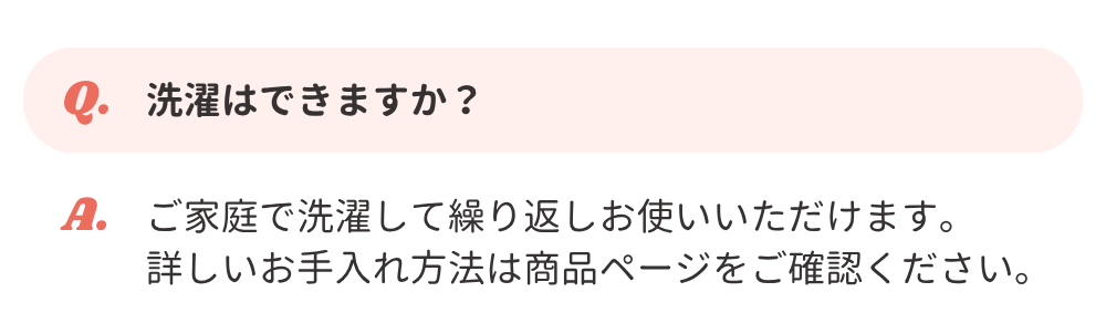 オーラtomoni吸水ショーツ