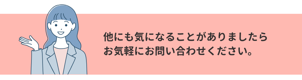 オーラtomoni吸水ショーツ