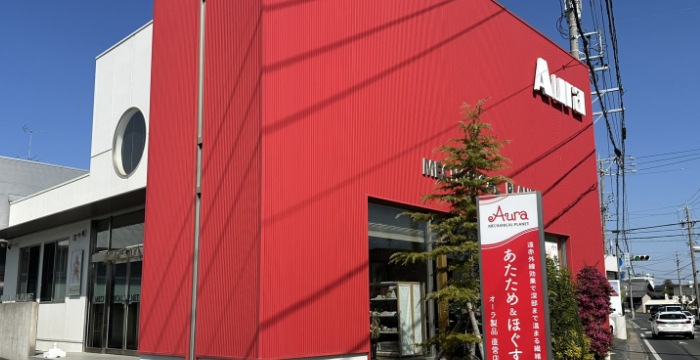 店舗紹介・アクセス