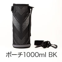 西松屋 ステンレスダイレクトボトル用 ふたパッキン ADBT-FP | 西松屋