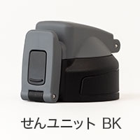 西松屋 ステンレスダイレクトボトル600ml用 ポーチ ブルー NIDBT-602S