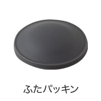 西松屋 ステンレスダイレクトボトル用 せんユニット ピンク NIDBT-CS