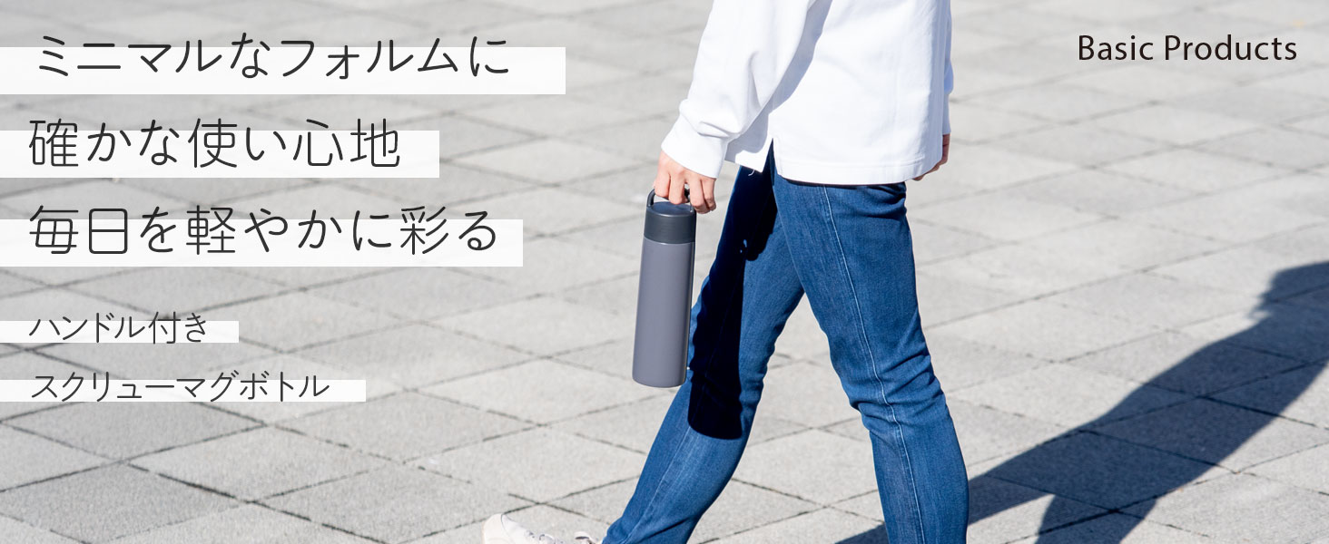 超軽量コンパクトステンレスポット