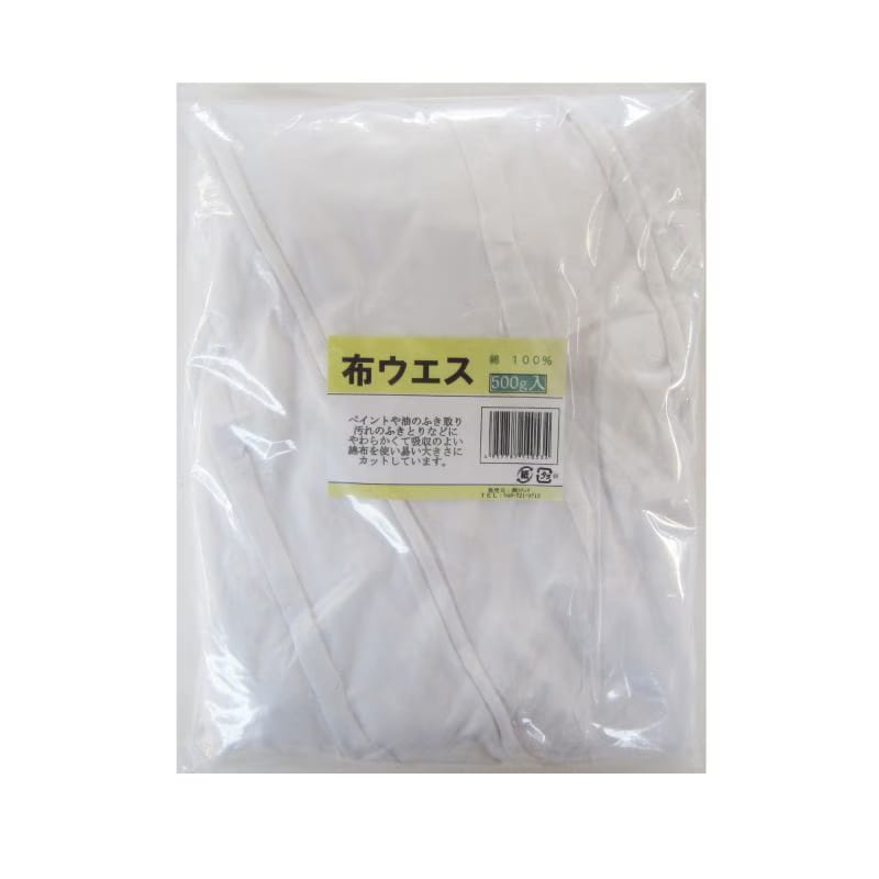 [商品名]
