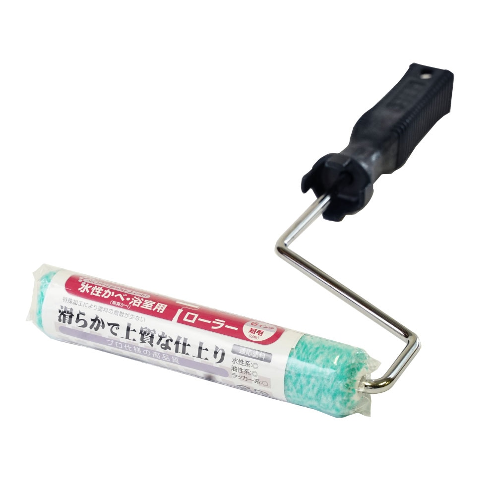 ペイントスモールローラー