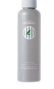 アトピディア公式オンラインショップ／アトピーケア