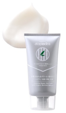 アトピディア公式オンラインショップ／アトピーケア
