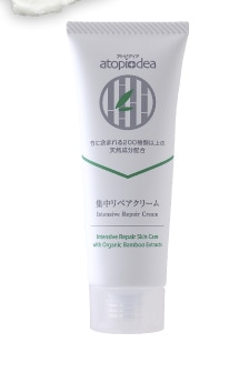 アトピディア公式オンラインショップ／アトピーケア
