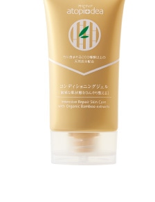 アトピディア公式オンラインショップ／アトピーケア