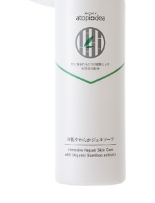 アトピディア公式オンラインショップ／アトピーケア