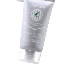 アトピディア公式オンラインショップ／アトピーケア
