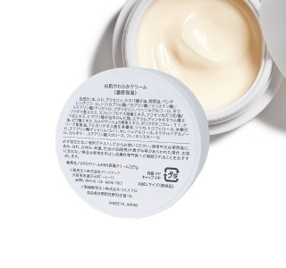 初回限定】レスキューセット／アトピディア