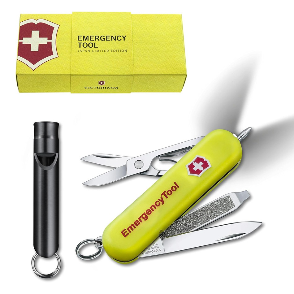 先着プレゼント付 【ビクトリノックス正規品/永久保証付き