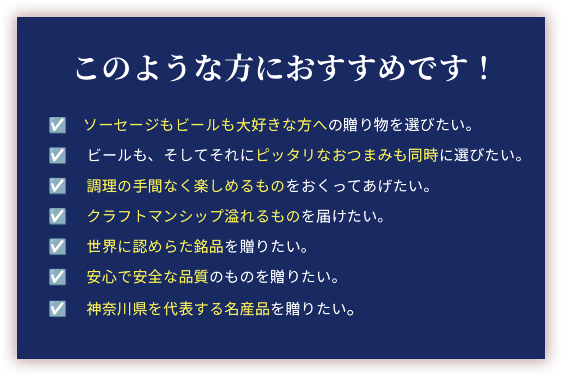 こんな方におすすめです