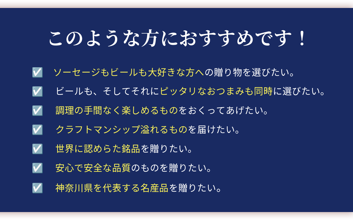 こんな方におすすめです