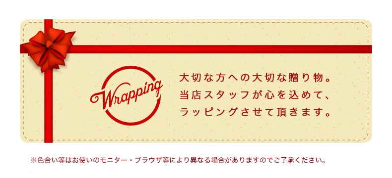 ��åԥ󥰤ˤĤ�������
