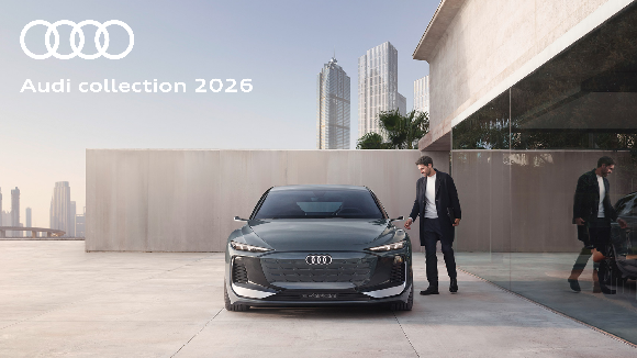 Audi collection 2026 カタログ