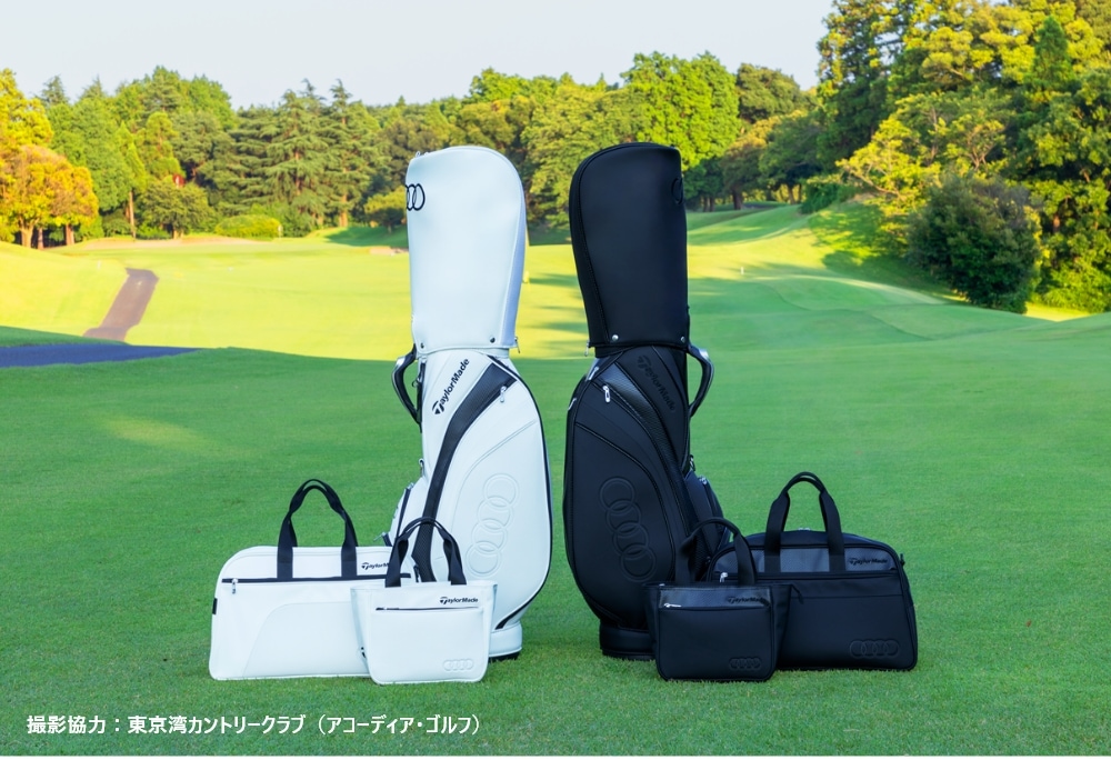 Audi collection | Audi × Taylor Made Series