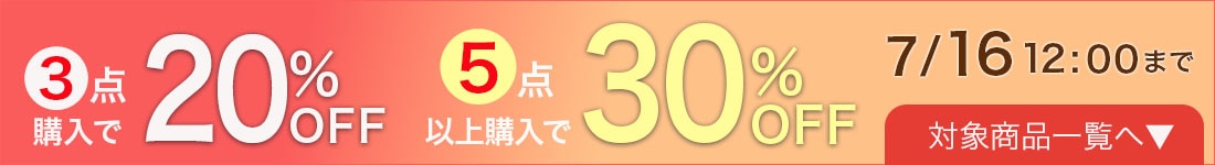 �ޤȤ��㤤������