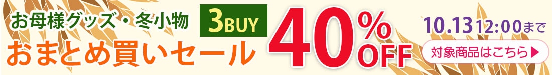 40%OFF������