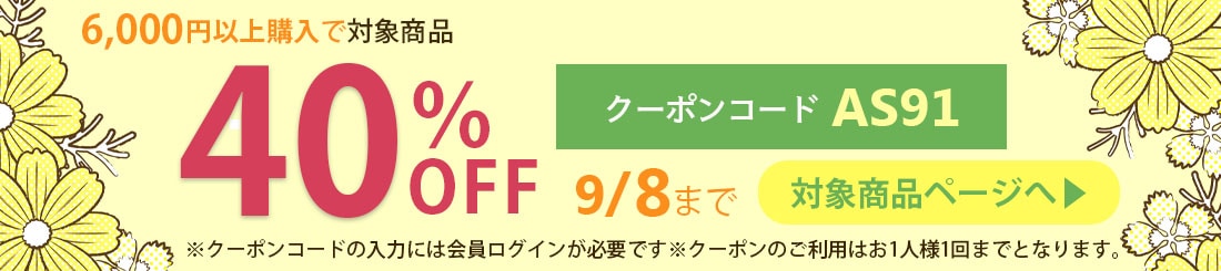 40%OFF������