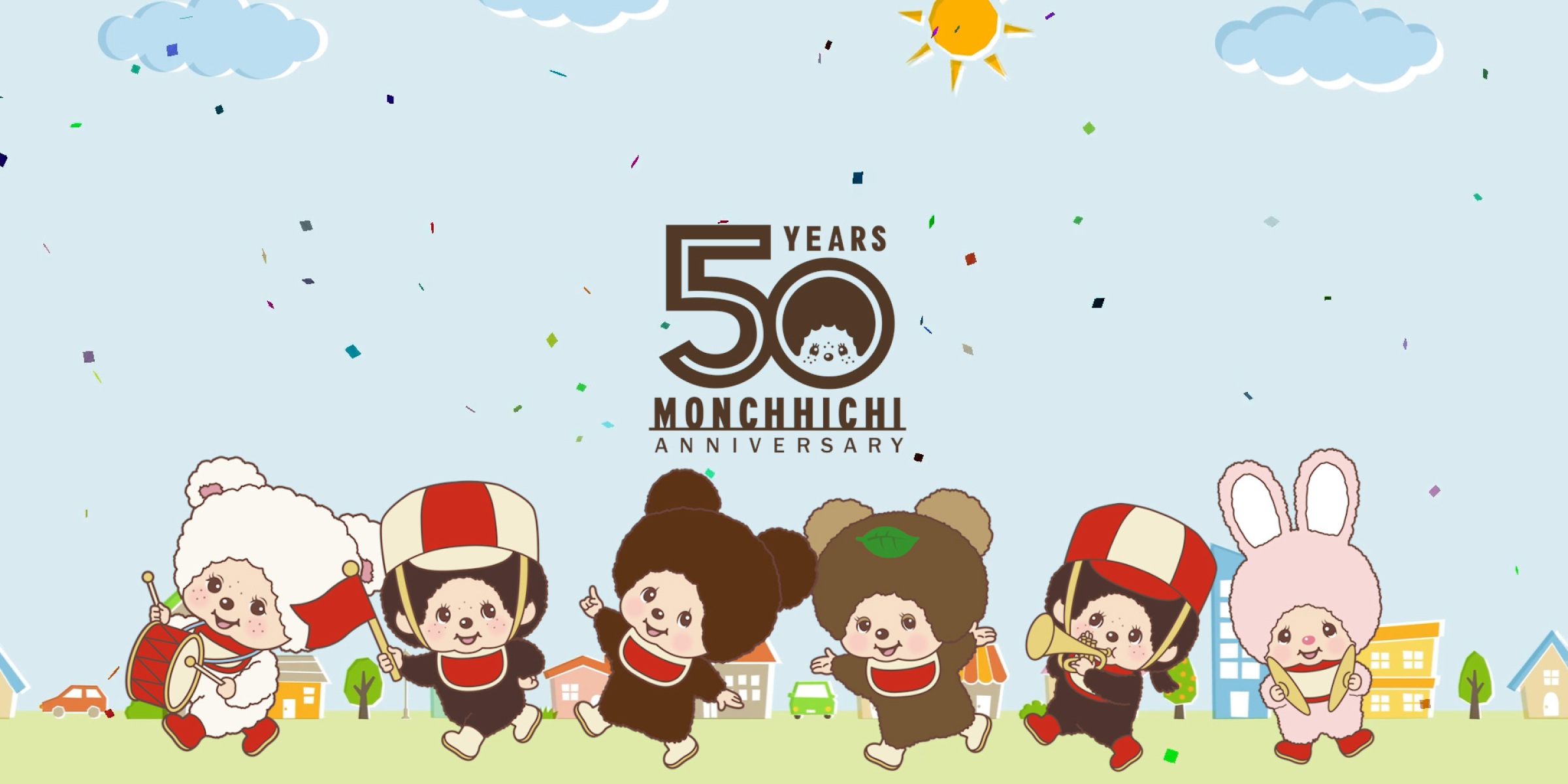 Monchhichi