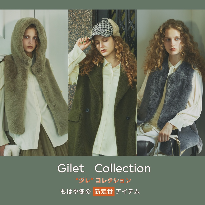 Giletcollection800×800.jpg