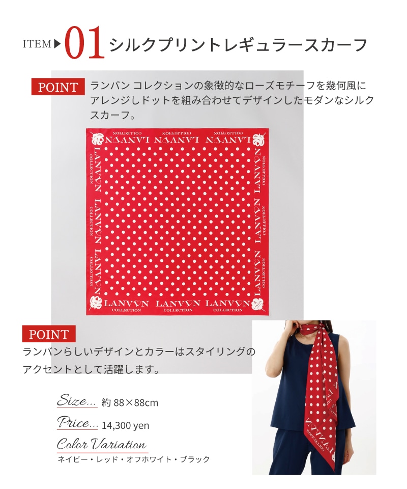 新品403　LANVIN ランバン＊ライトパープル　オーガンジーお花　刺繍　遮熱率９９％以上 UV遮蔽率９９％以上 折りたたみ晴雨兼用日傘雨傘 靴＆ファッション通販 ロコンド〜自宅で試着、気軽に返品