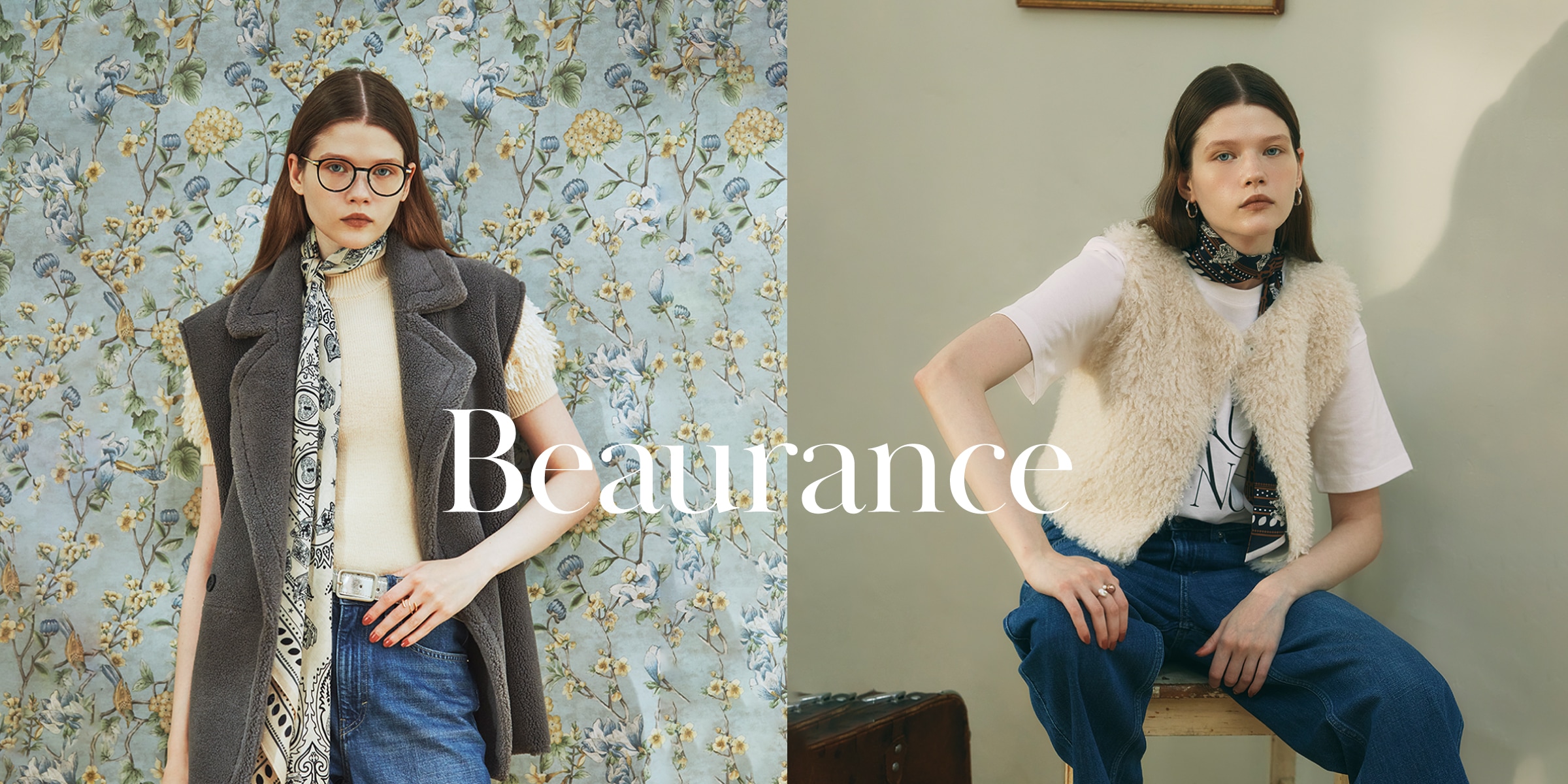 BEAURANCE