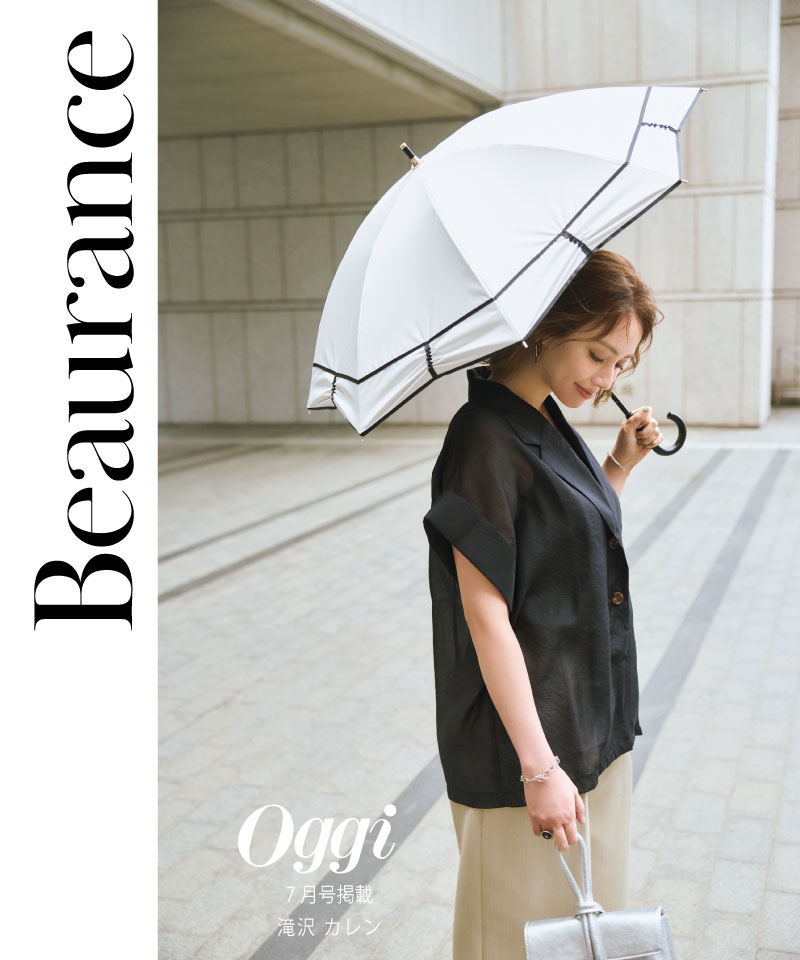 オーロラ衣装　専用出品 Oggi-日傘1バナー800×960.jpg