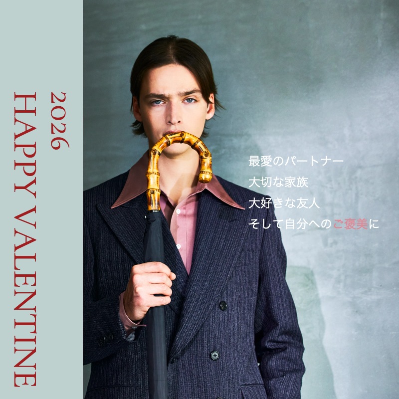 2026.1.バレンタインバナー