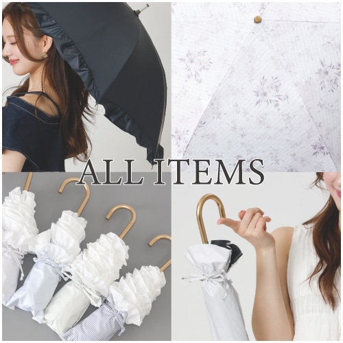 dazzlin 晴雨兼用傘 ALL ITEMS 商品一覧