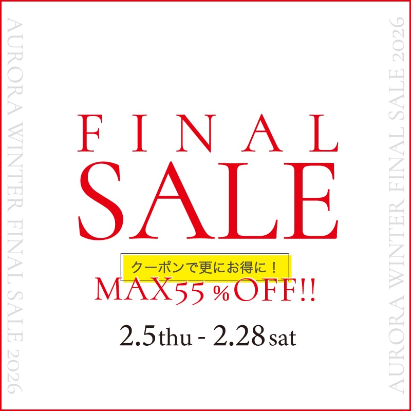 26年.2.ファイナルセール-日にち
