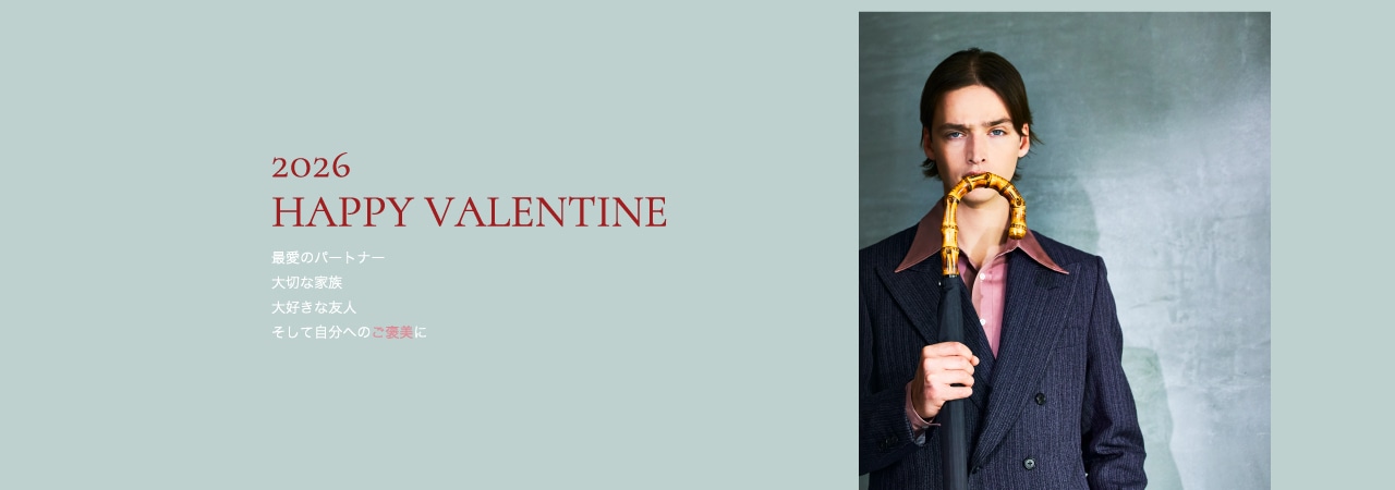 Jp Valentin HAPPY VALENTINE 2026