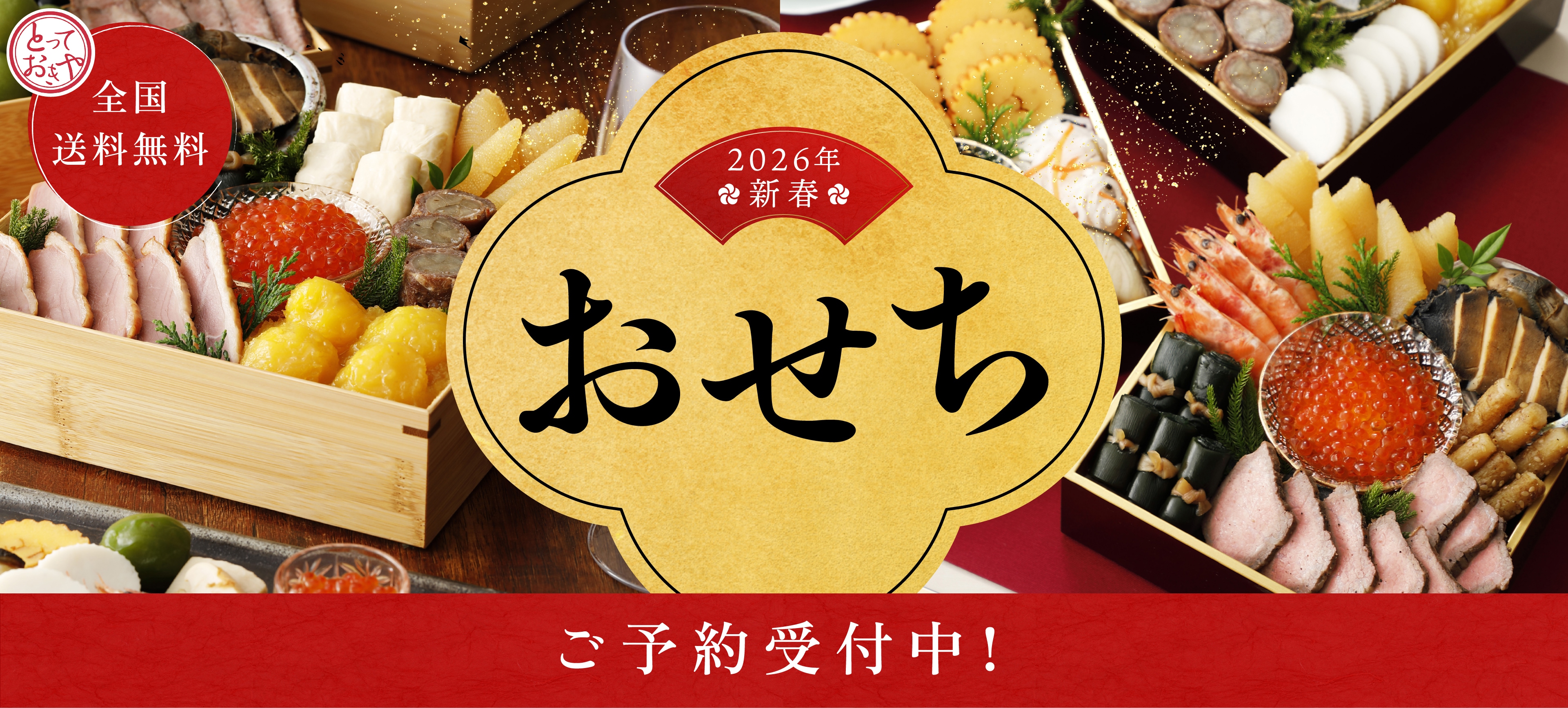 冷やし梅様　お取置き9月1日 楽天市場】博屋 国産 まろやか うめ玉 65g x 2袋〜 送料無料