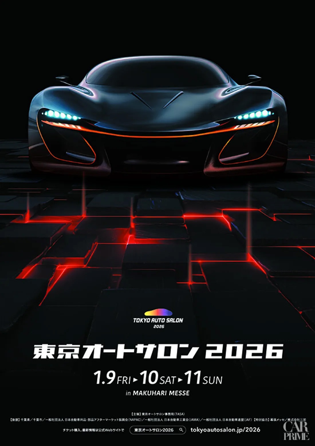 東京オートサロン2026｜YAKIMAが採用・展示された車両と商品一覧
