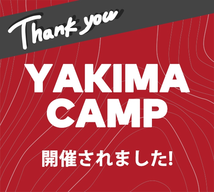 オートプロズ ONLINE SHOP