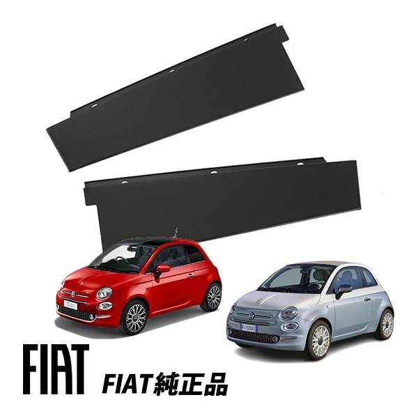 アバルト純正サンシェード Happy-shops ABARTH(アバルト) サンシェイド