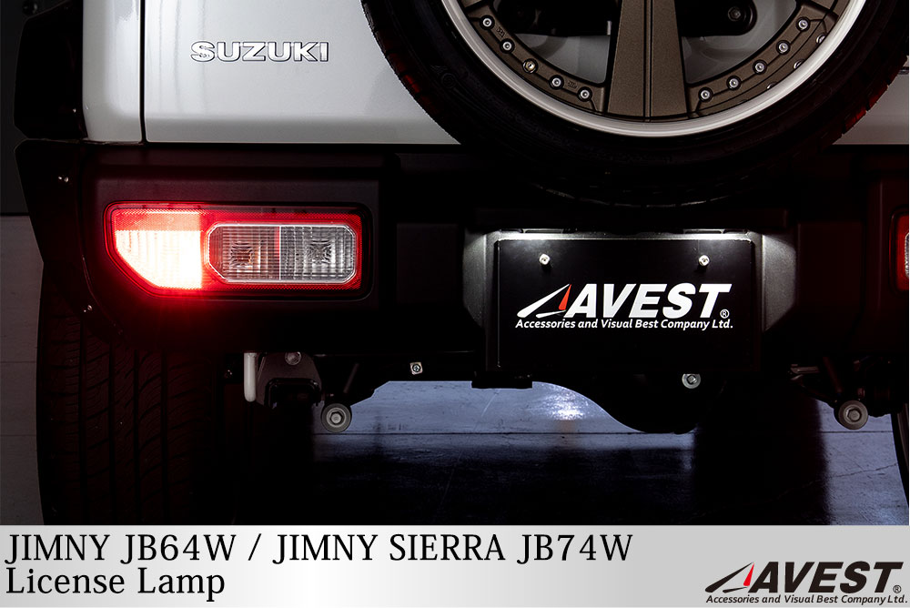 新型 ジムニー JB64W ジムニーシエラ JB74W LED ライセンスランプ ナンバー灯 ホワイト JIMNY SIERRA SUZUKI  スズキ-AVEST