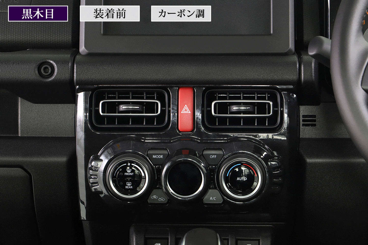 ������ˡ�/����ˡ�������/��������/�ѥͥ�/���С�/JB64W/JB74W/����/�ѡ���