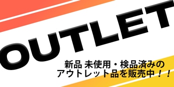 ハイエース 200系用 LED インテリア イルミネーション スカイビュー
