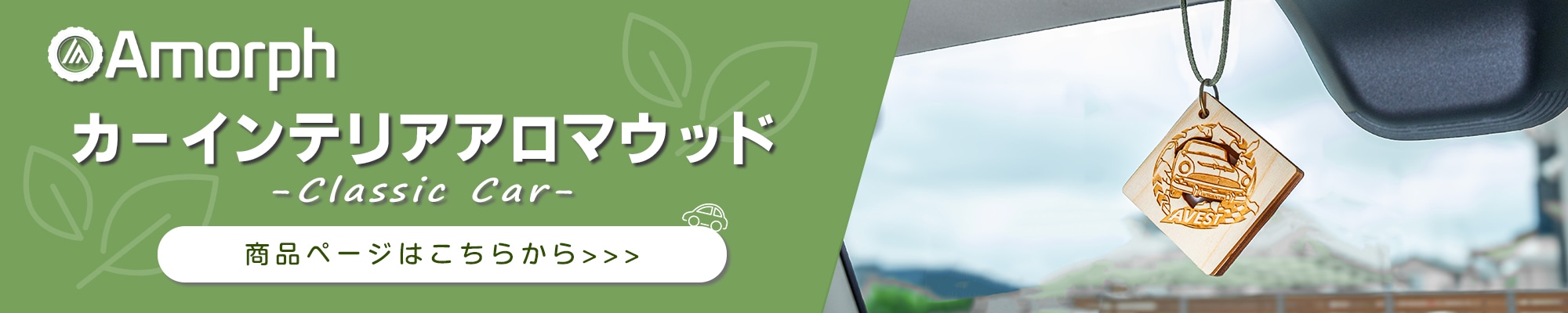 ŷε�ؤ�Ȥä��񻺥����ޥ��åɥ��㡼��