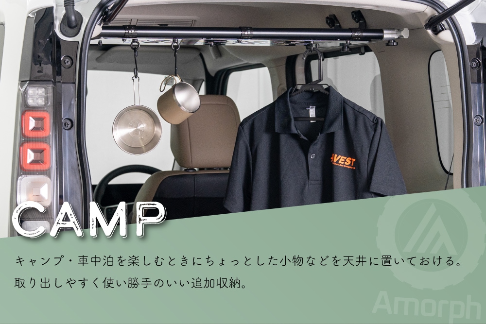 �ǥꥫ�ߥ˼�Ǽ���åѡ��ȥ졼�����ŷ��˲�ʪ�֤��Ȥ��ƻȤ���ȥ졼�����֤��Ƥߤޤ���