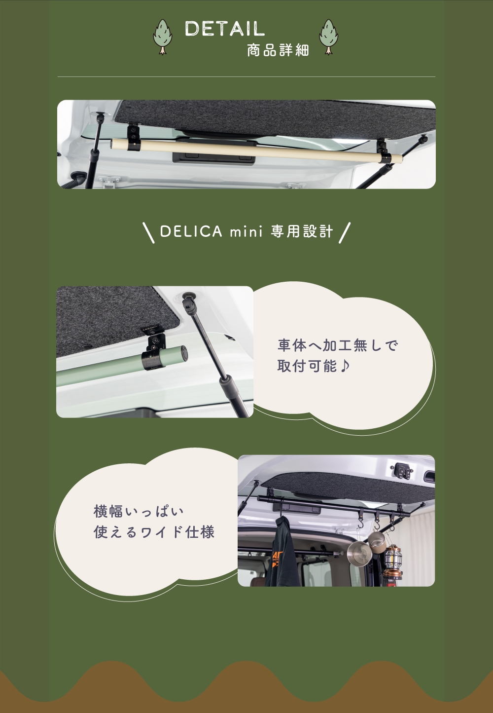 �ǥꥫ�ߥ˥Хå��ɥ��ˤ������ʥϥ󥬡��ѥ���/��Ǽ/�����ȥɥ��䥭���פʤɿ��������ӤǻȤ��������ʥѥ���