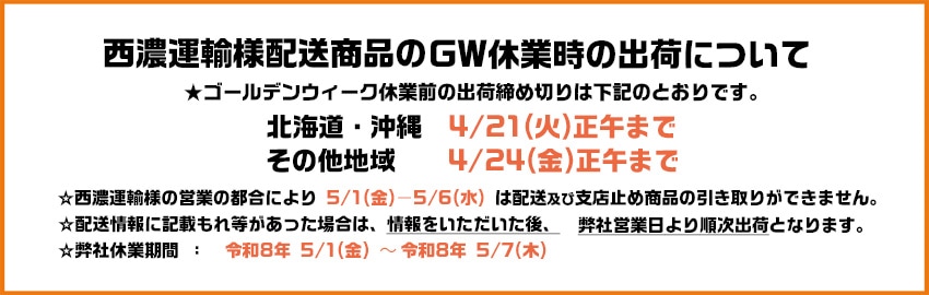 ������ǥ󥦥������ٶȤΤ��Τ餻