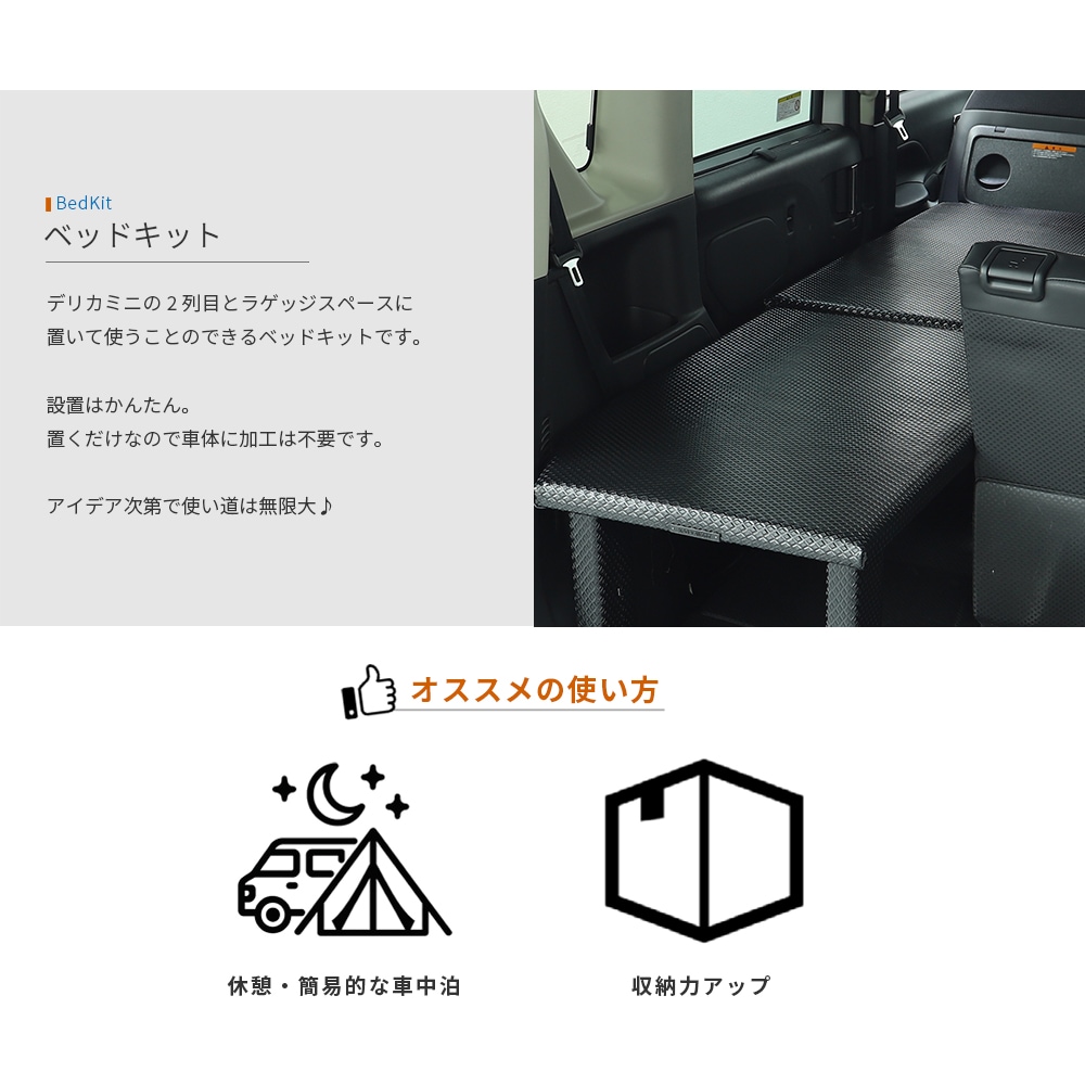 �ǥꥫ�ߥ� �ʰץ٥åɥ��å� �饲�å��ܡ��� ������ ������ ι�Ԥʤɤ�����