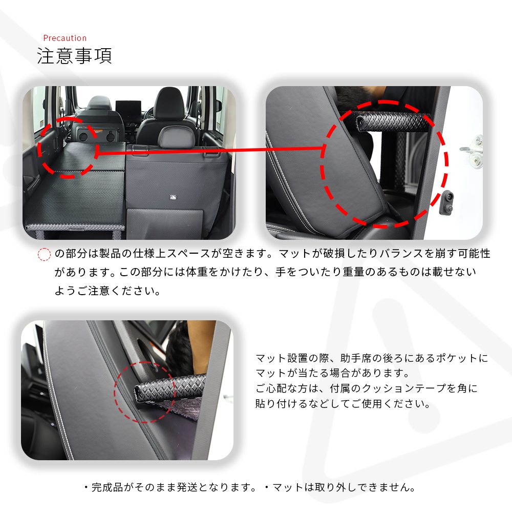 �ǥꥫ�ߥ� �ʰץ٥åɥ��å� �饲�å��ܡ��� ������ ������ ι�Ԥʤɤ�����