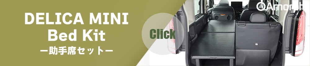 �ǥꥫ�ߥ˥��ƥ��꡼�ڡ���