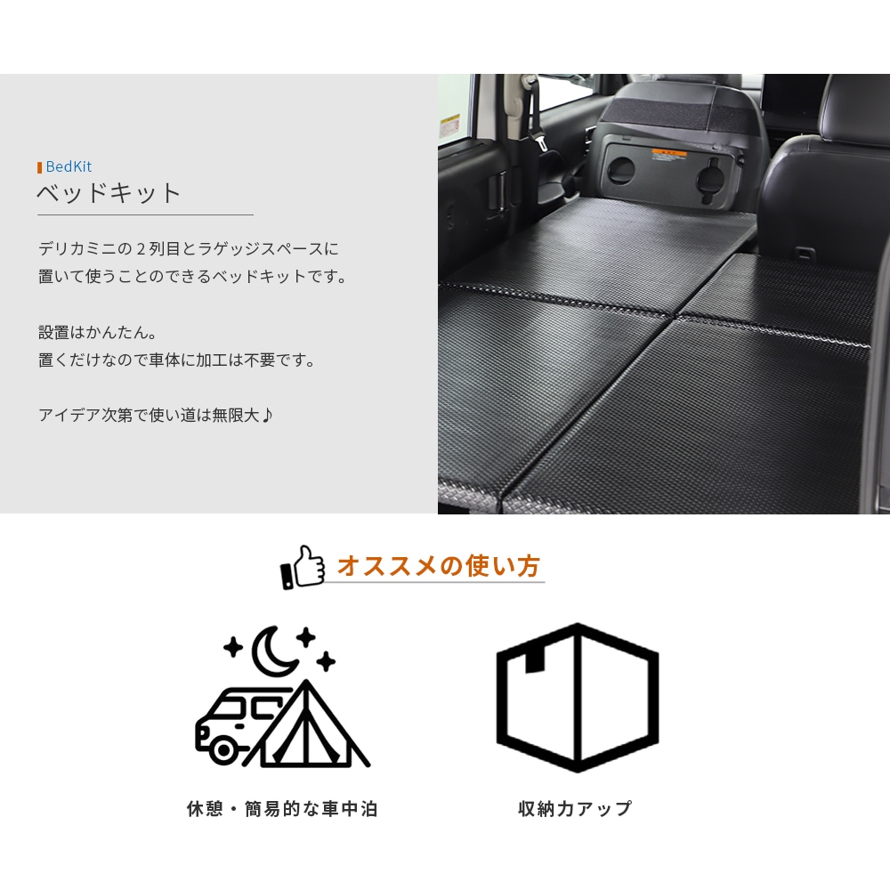 �ǥꥫ�ߥ� �ʰץ٥åɥ��å� �饲�å��ܡ��� ������ ������ ι�Ԥʤɤ�����